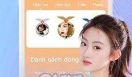 91海外直播,全球视角下的实时互动盛宴