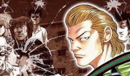 漫画热血高校,青春热血，热血沸腾的校园传奇