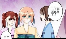 田园漫画,漫画中的诗意乡村画卷